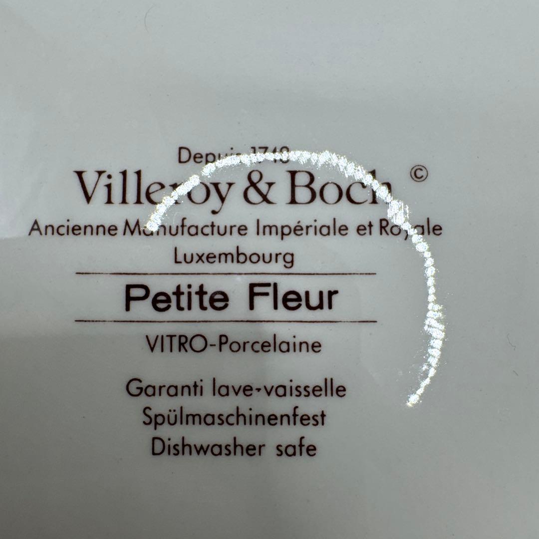 ビレロイ&ボッホ　プチフルール　6枚　約32cm×1枚 約24cm×5枚