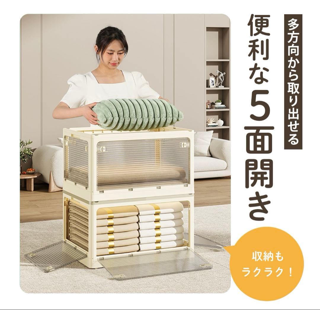 【お値下げ中★新品】3個セット　収納ボックス　折り畳み　ダークグレー Lサイズ