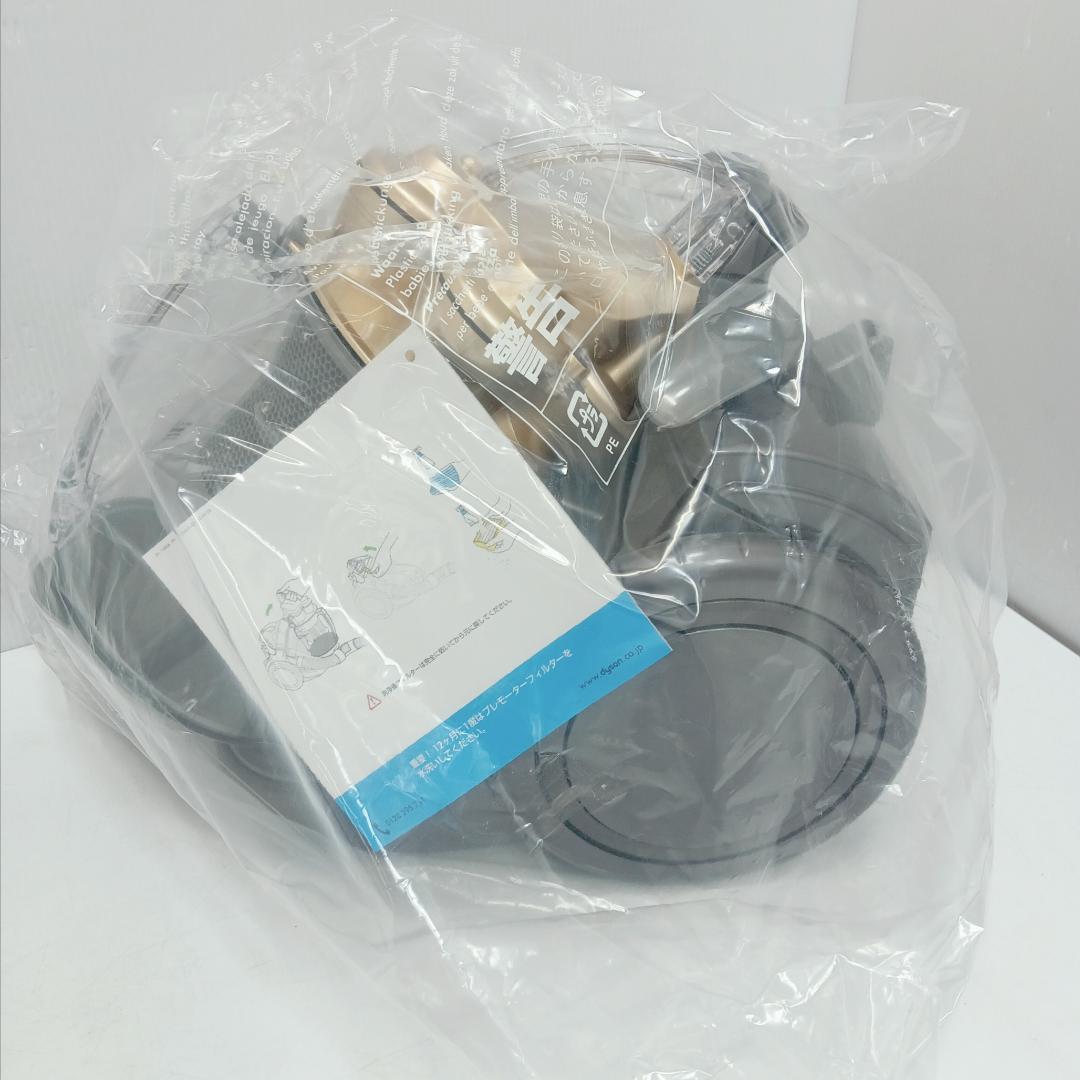 3m1837e2s 未使用 サイクロン掃除機 ダイソン DC12 plus