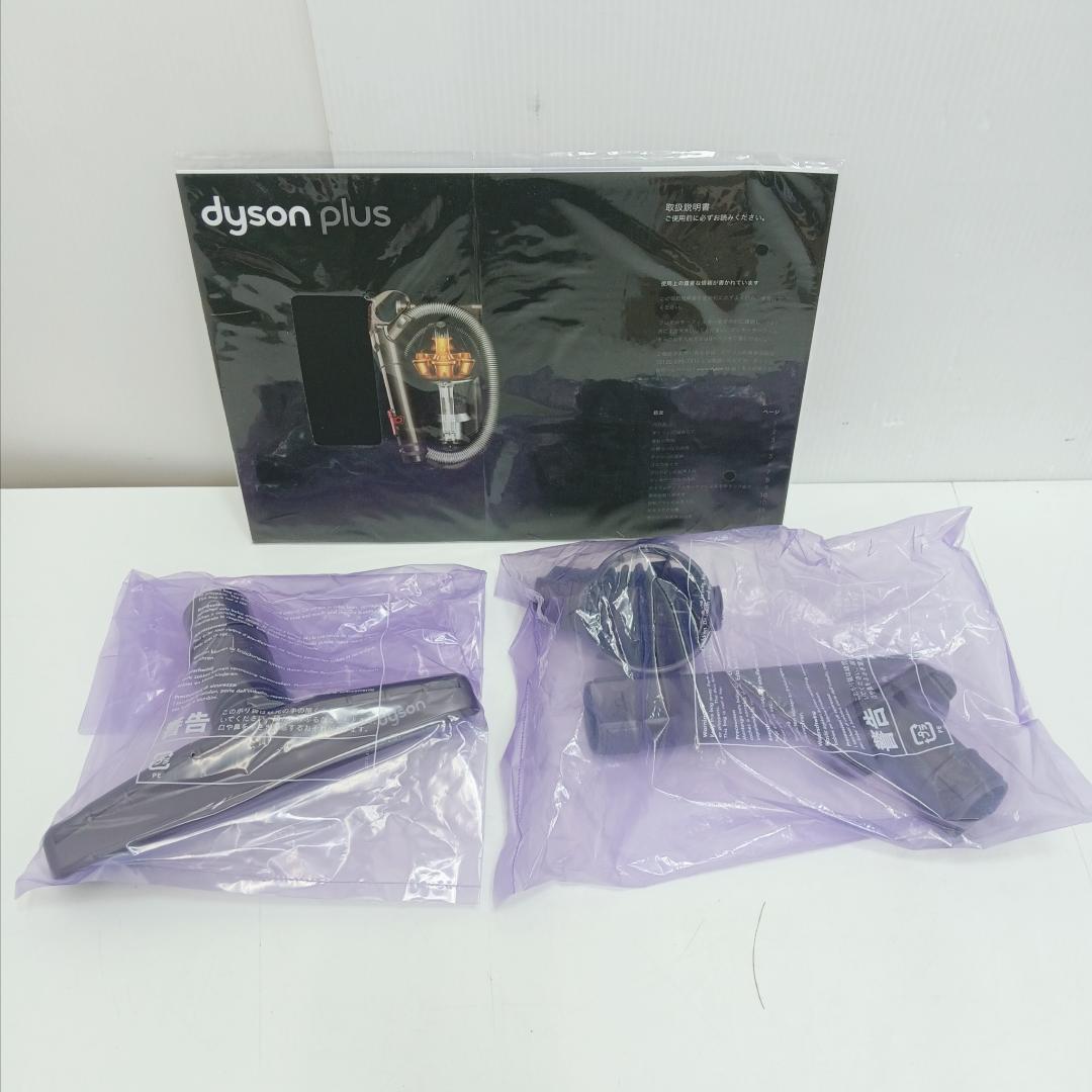 3m1837e2s 未使用 サイクロン掃除機 ダイソン DC12 plus