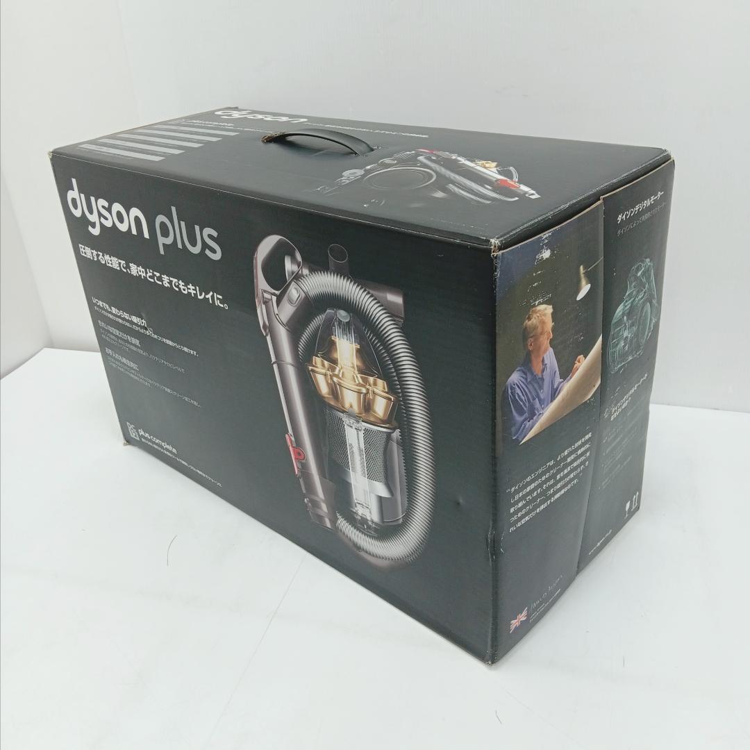 3m1837e2s 未使用 サイクロン掃除機 ダイソン DC12 plus