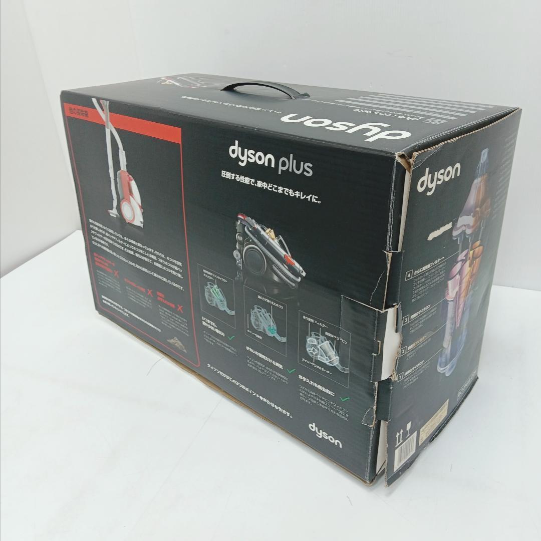 3m1837e2s 未使用 サイクロン掃除機 ダイソン DC12 plus