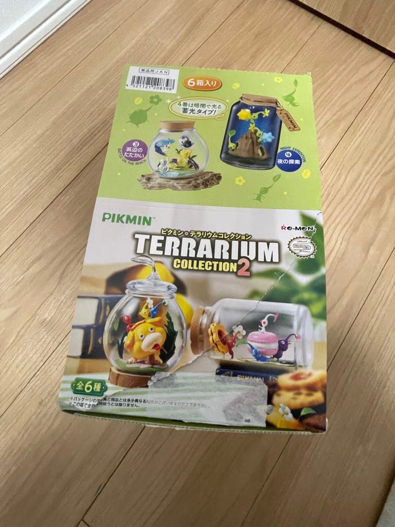 ピクミン テラリウムコレクション2 外箱の部分に破れあり。