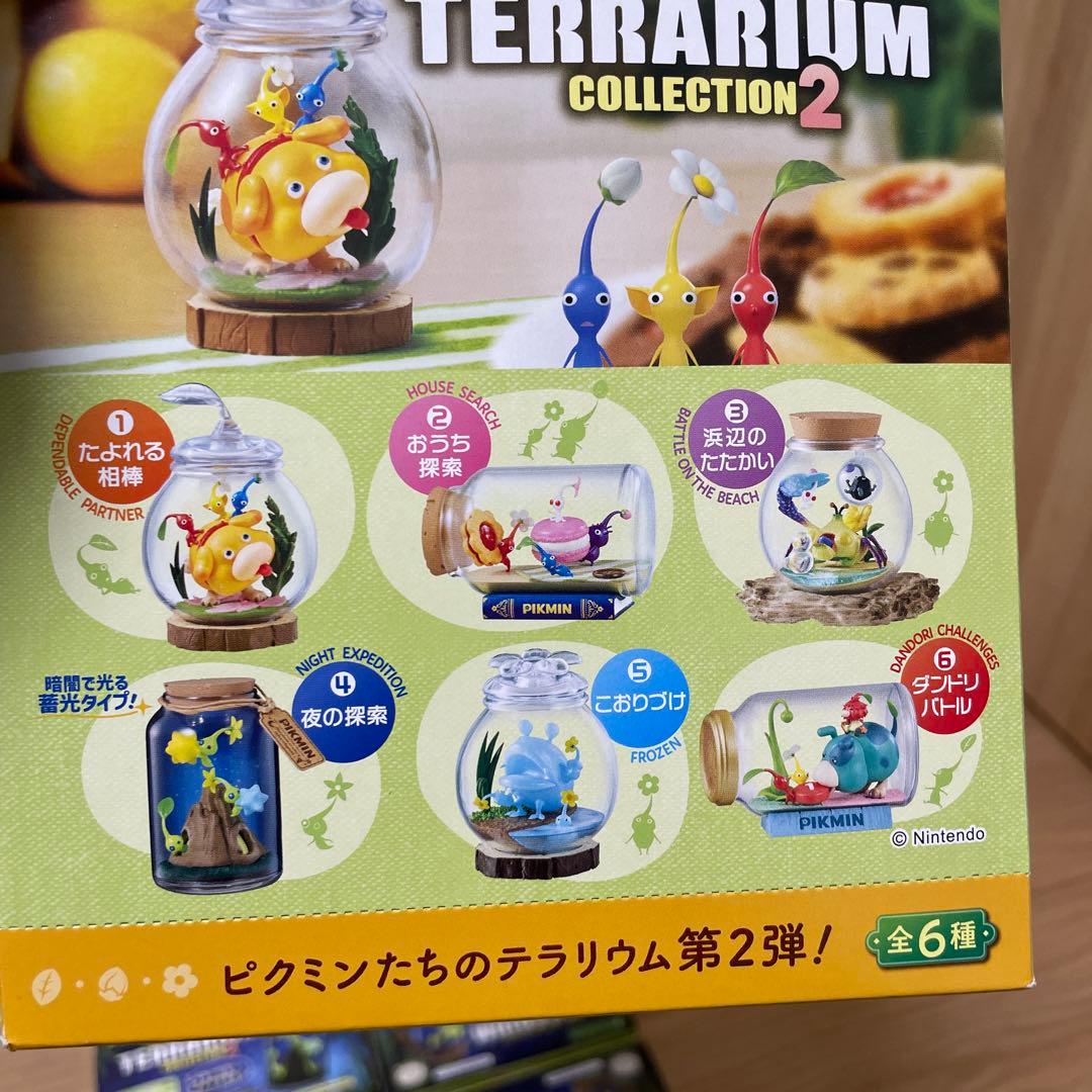 ピクミン テラリウムコレクション2 外箱の部分に破れあり。