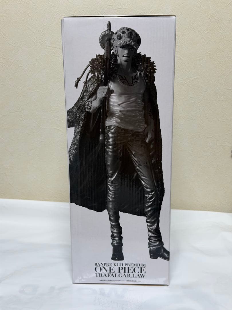 バンプレくじ PREMIUM ワンピース-トラファルガー・ロー