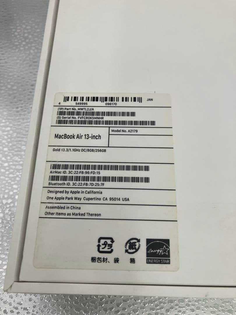 アオイキ　MacBook Air 13インチ　A2179 ジャンク　Y