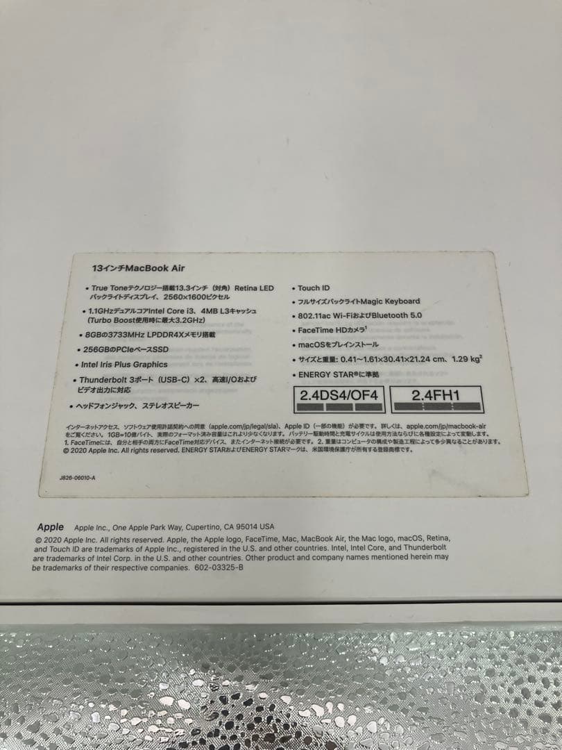 アオイキ　MacBook Air 13インチ　A2179 ジャンク　Y