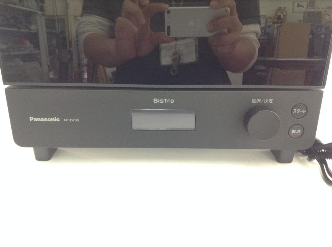パナソニック Panasonic NT-D700 ブラック オーブントースター