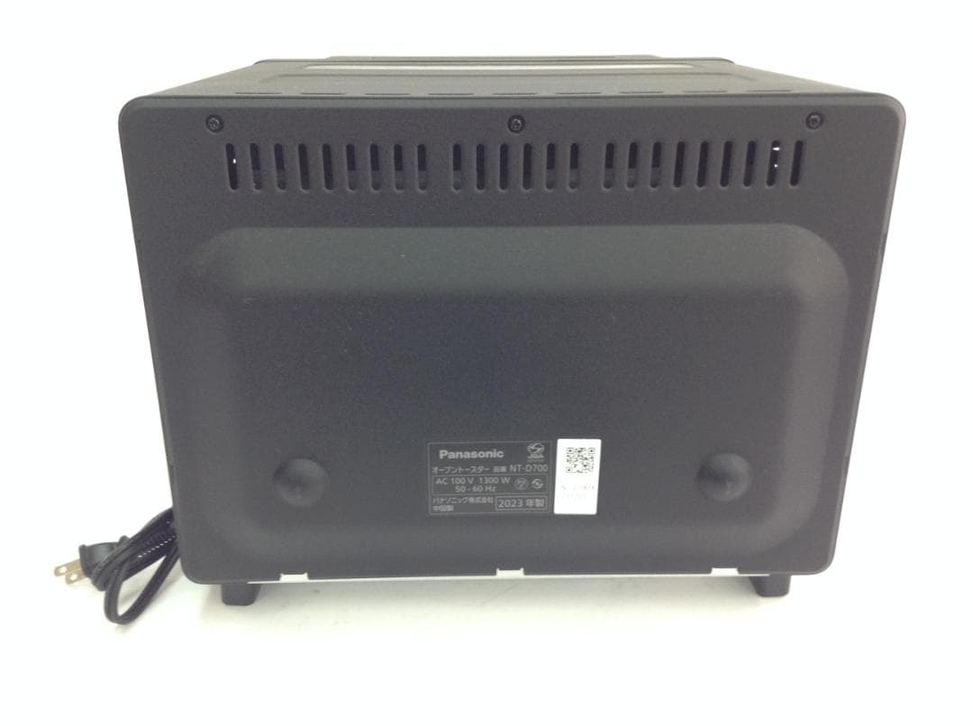 パナソニック Panasonic NT-D700 ブラック オーブントースター