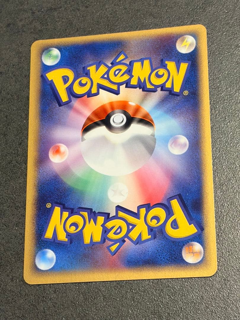 ポケモンカード ルギア ポケパークプレミアムファイル 006/009