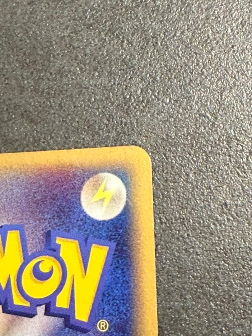 ポケモンカード ルギア ポケパークプレミアムファイル 006/009