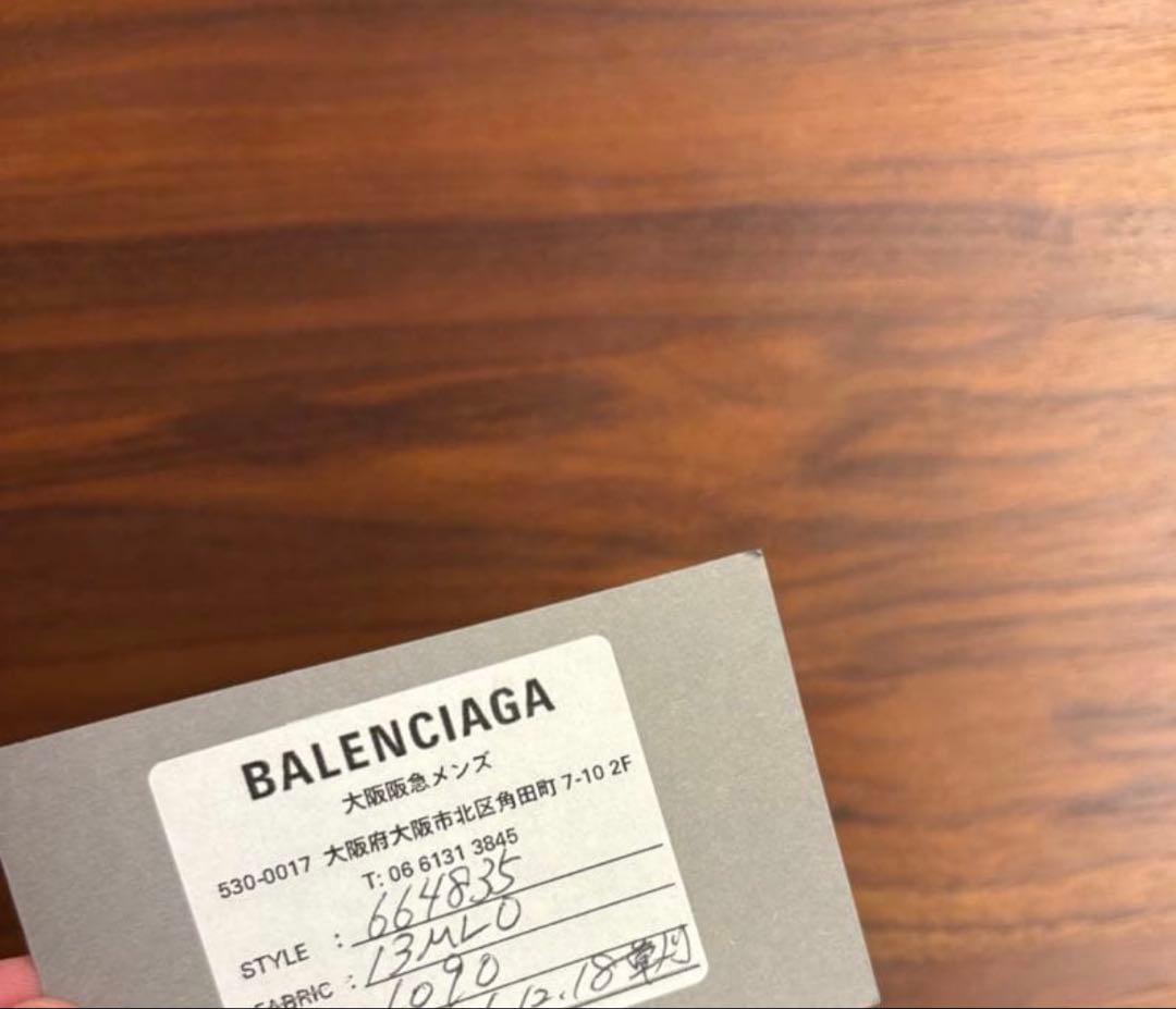 BALENCIAGA ブラック iPhoneケース