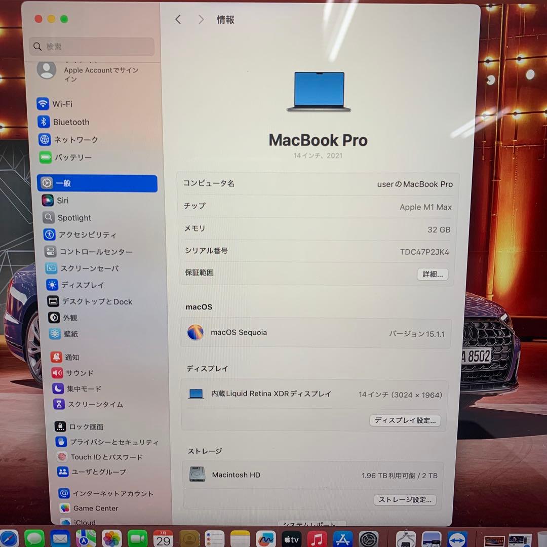 MacBook本体 Macbook Pro 2021 | 14.inch | M1 Max