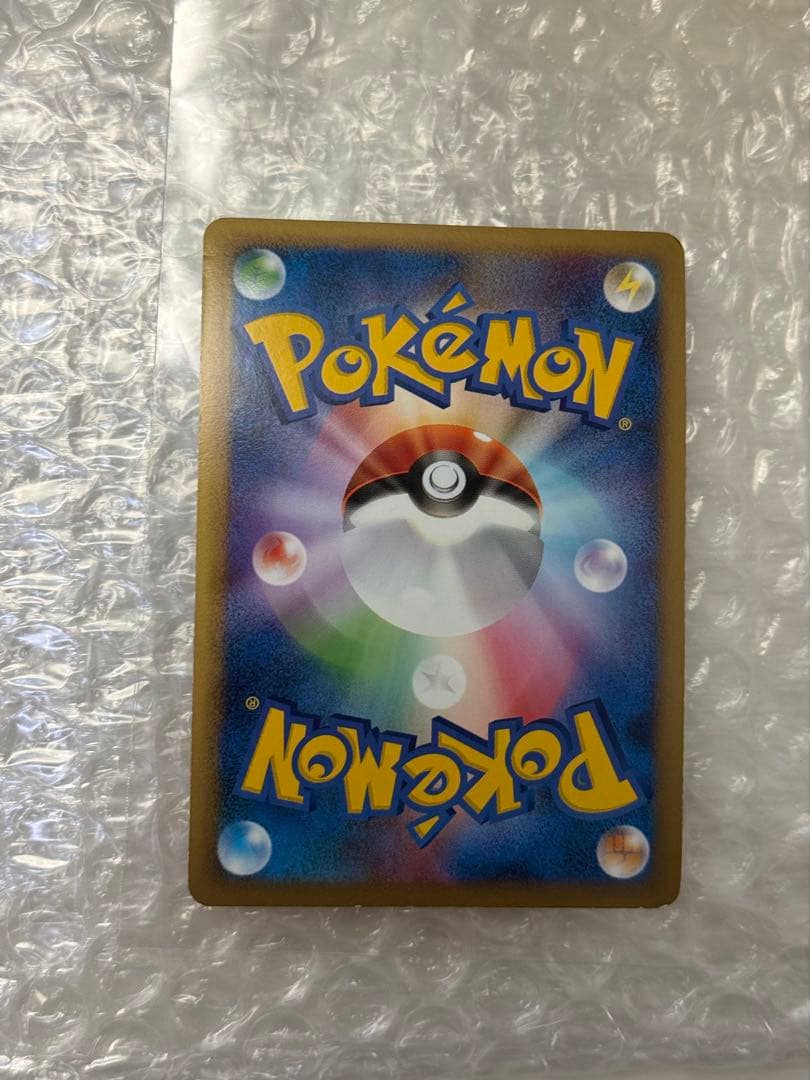 ホウエン3犬色違いポケモンカードゲームLEGEND 3枚売り