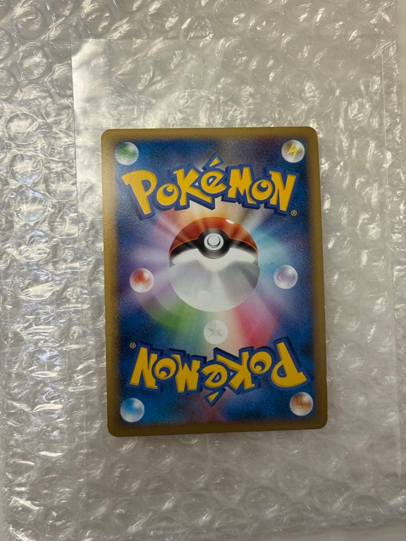 ホウエン3犬色違いポケモンカードゲームLEGEND 3枚売り