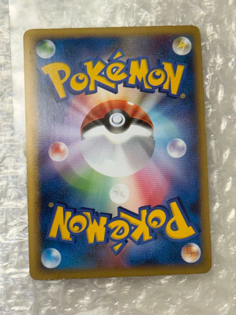 ホウエン3犬色違いポケモンカードゲームLEGEND 3枚売り