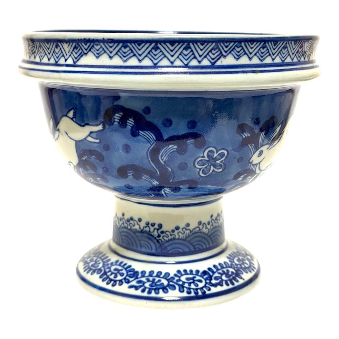染付 波兎図 高杯　縁起物 菓子器 時代物 鉄粉一箇所あり
