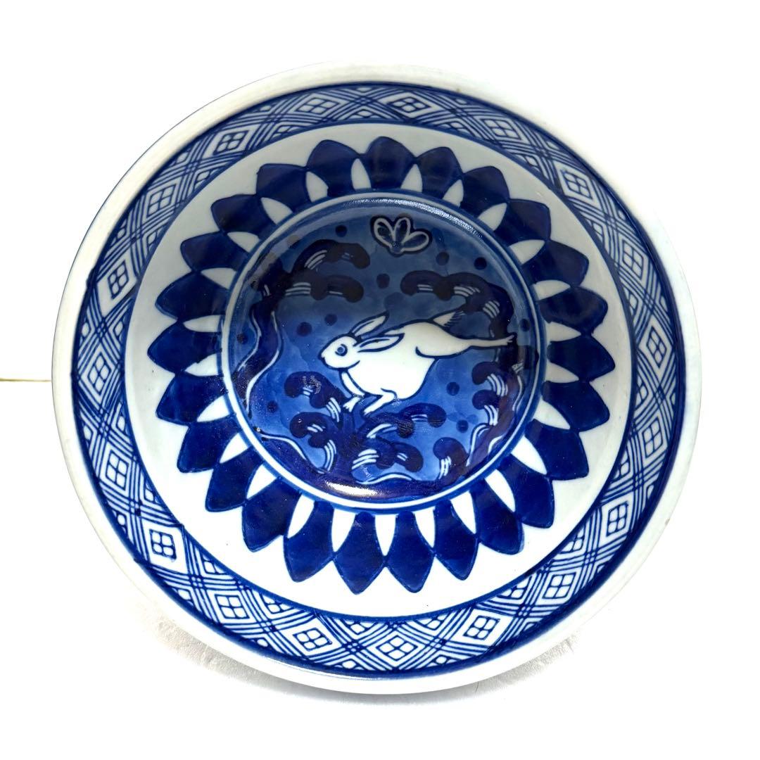 染付 波兎図 高杯　縁起物 菓子器 時代物 鉄粉一箇所あり