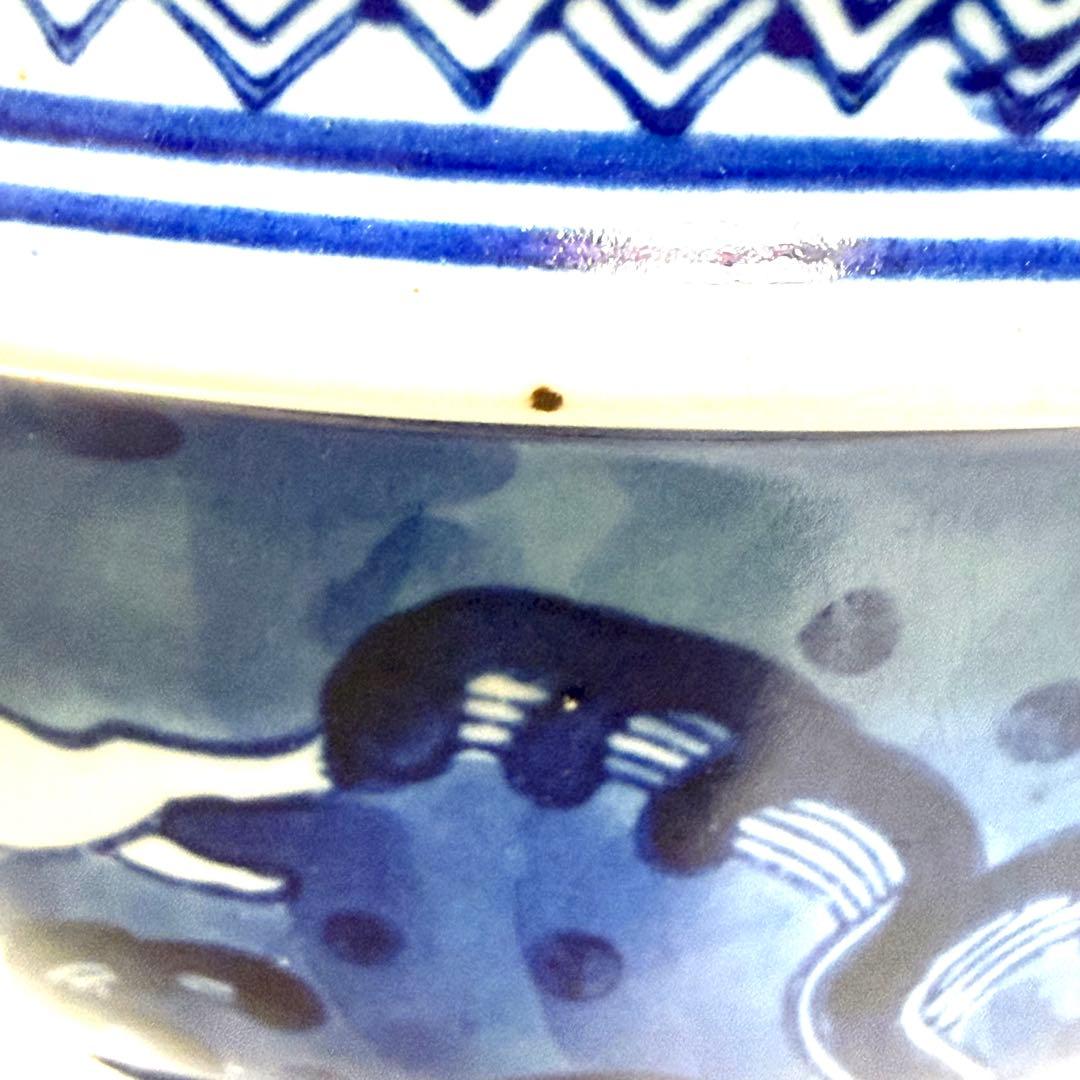 染付 波兎図 高杯　縁起物 菓子器 時代物 鉄粉一箇所あり