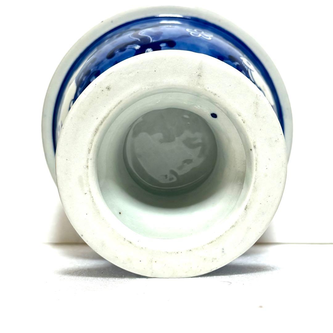 染付 波兎図 高杯　縁起物 菓子器 時代物 鉄粉一箇所あり