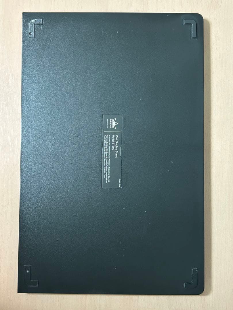 液タブ・ペンタブ huion KAMVAS 16 (2021)