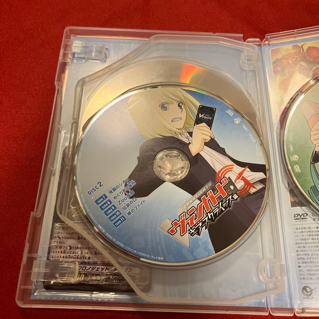 ヴァンガード　クロノジェット・ドラゴン　ラナンキュラスの花乙女 アーシャ 他