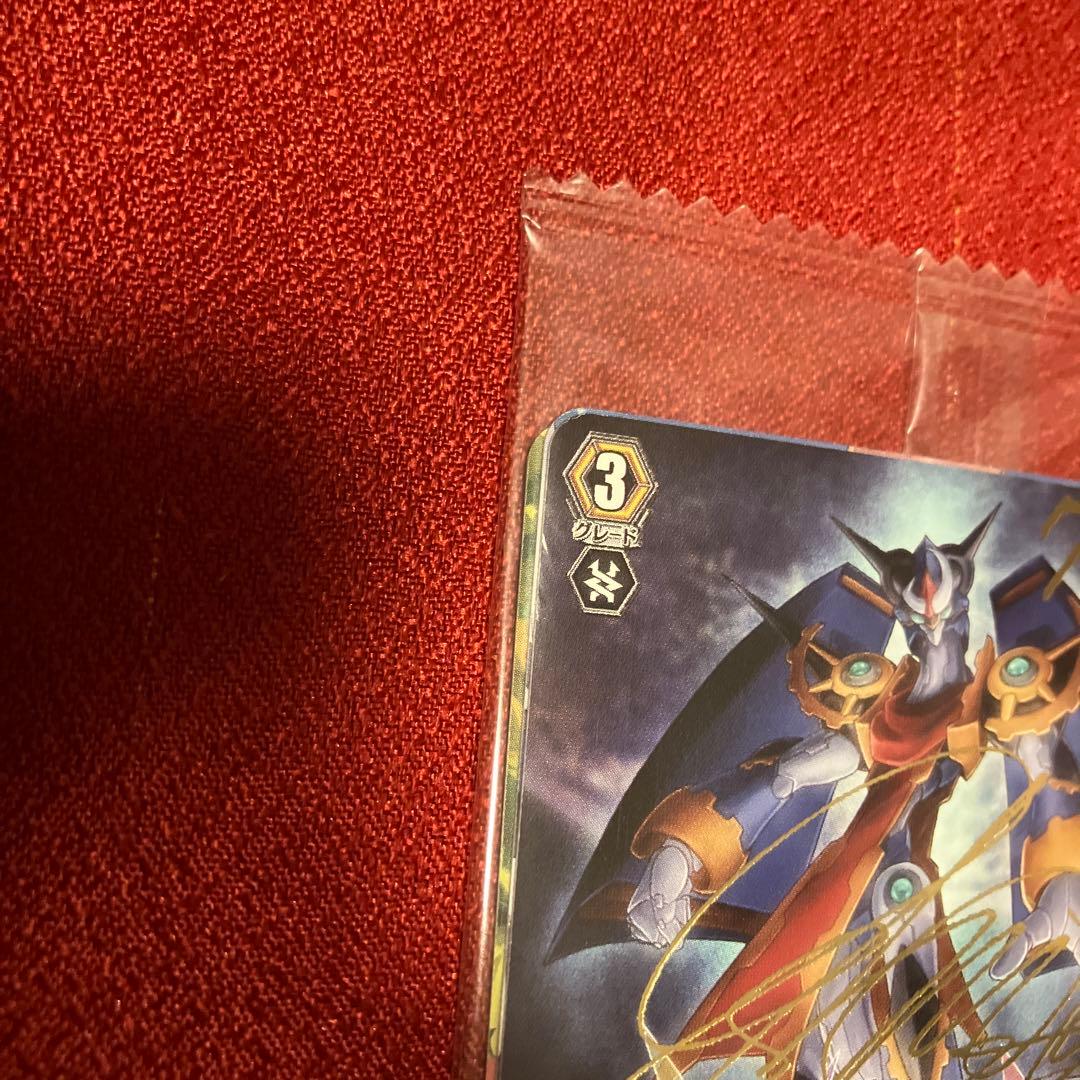 ヴァンガード　クロノジェット・ドラゴン　ラナンキュラスの花乙女 アーシャ 他