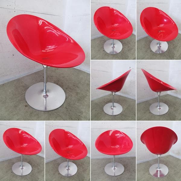 美品■Kartell/カルテル■エロエス■スタルク■一本足■回転■ラウンジチェア