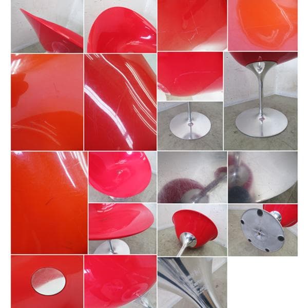 美品■Kartell/カルテル■エロエス■スタルク■一本足■回転■ラウンジチェア