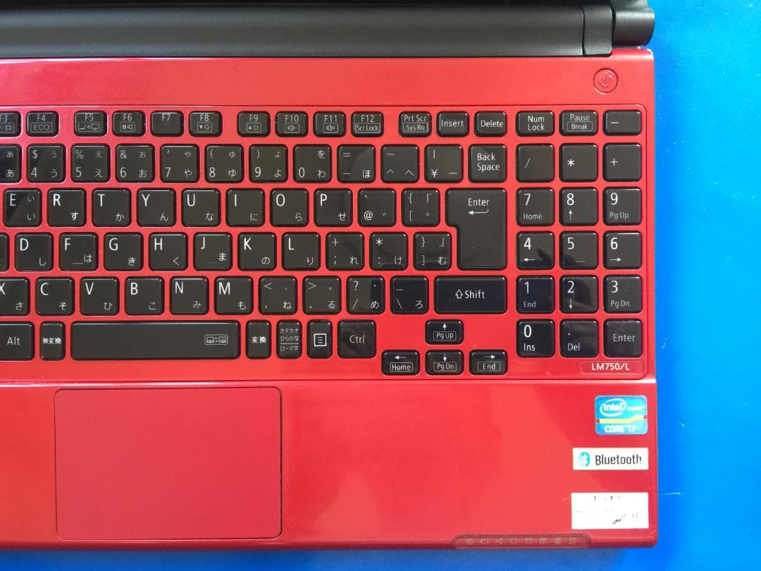 直ぐ使える LM750/LS 13.3型/SSD/8G/Office/Win