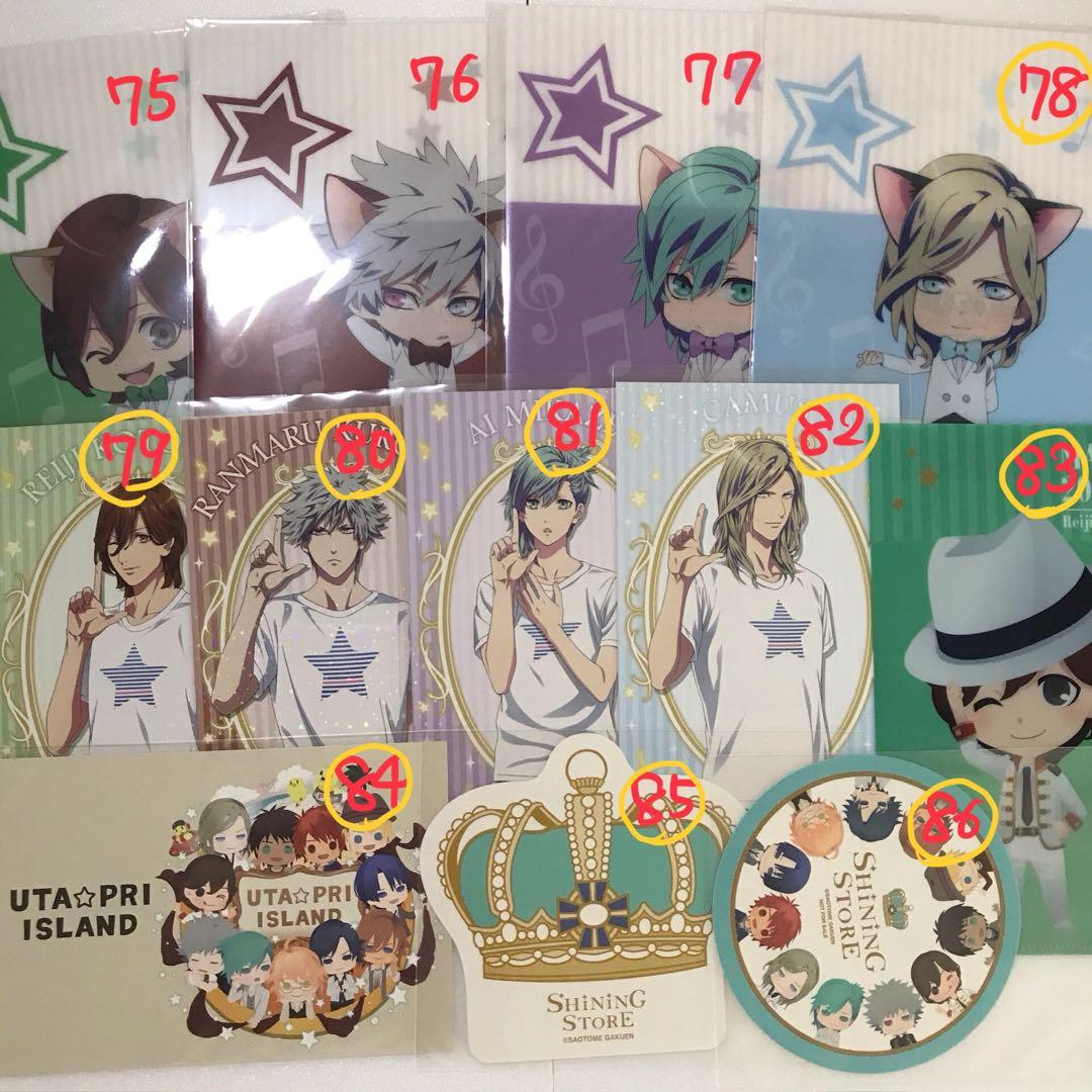 86点　うたプリ　カルナイ　嶺二　蘭丸　藍　カミュ　缶バッジ　ストラップ　タグ