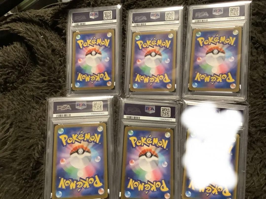 ポケモンカード☆PSA鑑定6枚☆リーリエ・アセロラ・ゼイユ