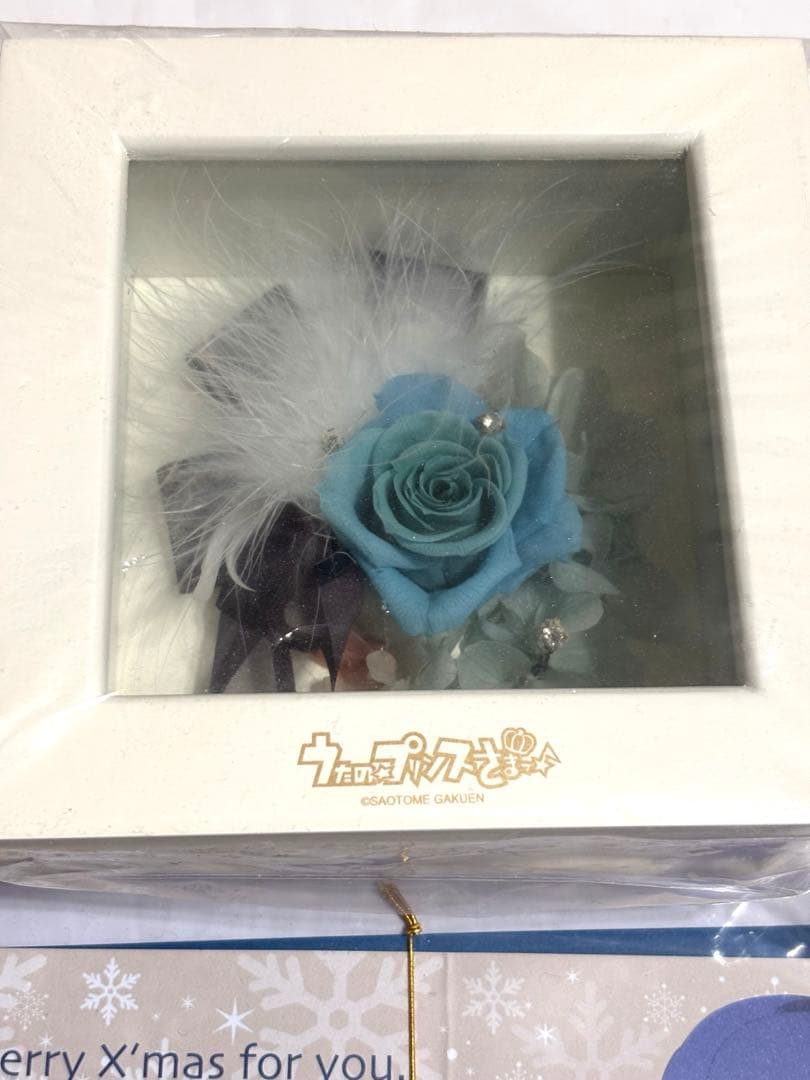 うたプリ 真斗 プリザーブドフラワー