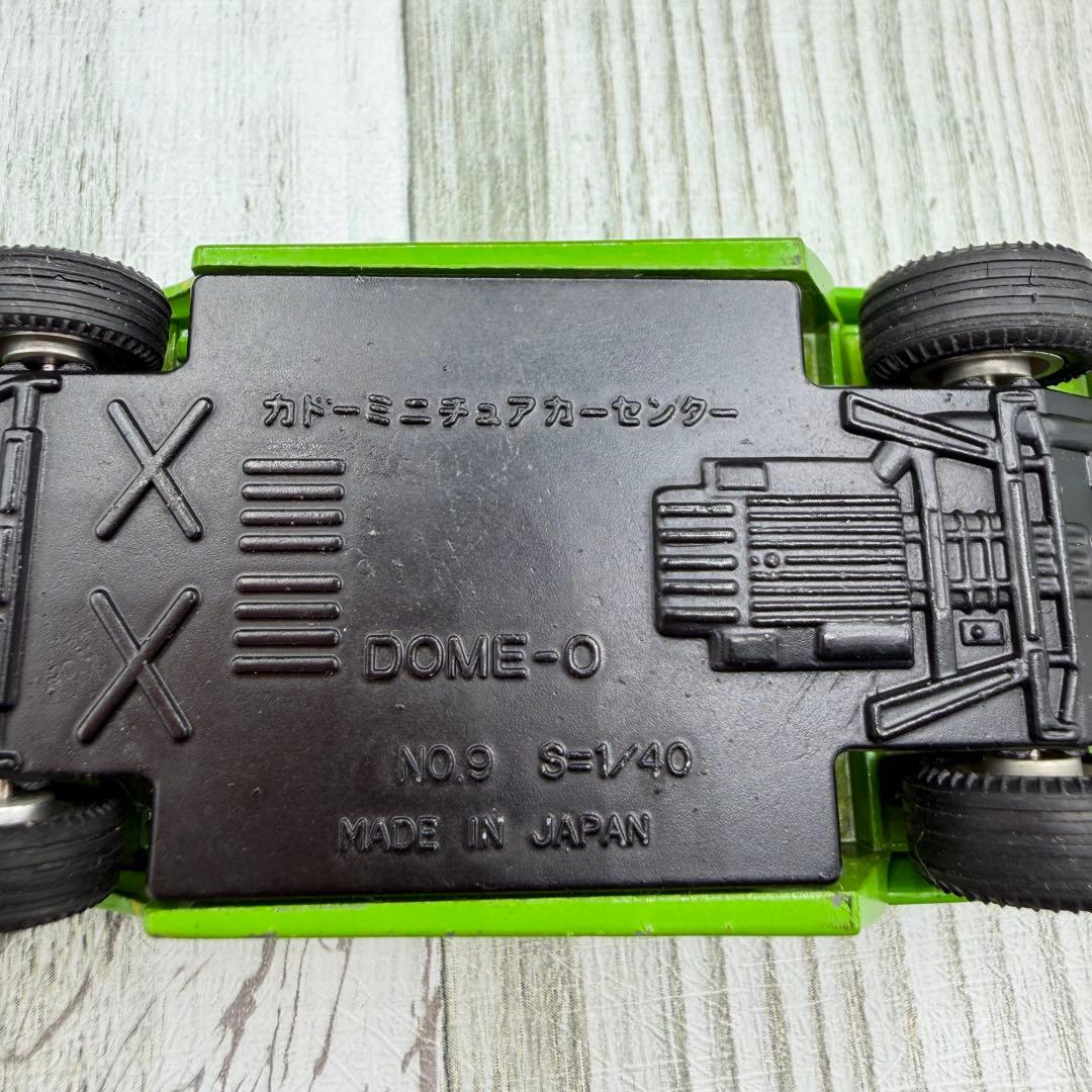 【激レアカラー】日本製 カドーミニチュアカーセンター DOME-0 NO.9