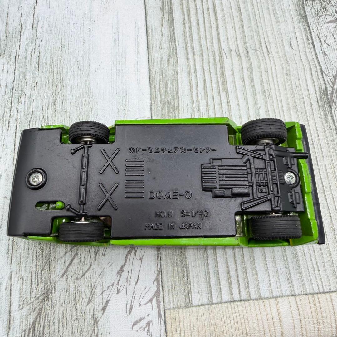 【激レアカラー】日本製 カドーミニチュアカーセンター DOME-0 NO.9