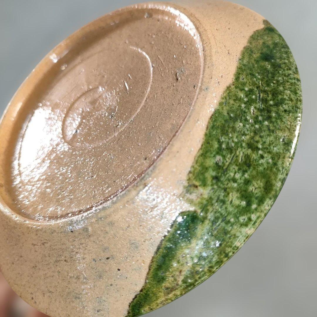 A1363-1/大樋長楽 造/大樋銘々皿5客/共箱/大樋焼/膾皿/飾皿/懐石道具