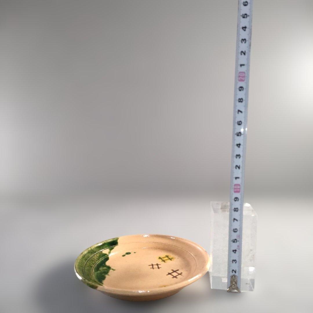 A1363-1/大樋長楽 造/大樋銘々皿5客/共箱/大樋焼/膾皿/飾皿/懐石道具