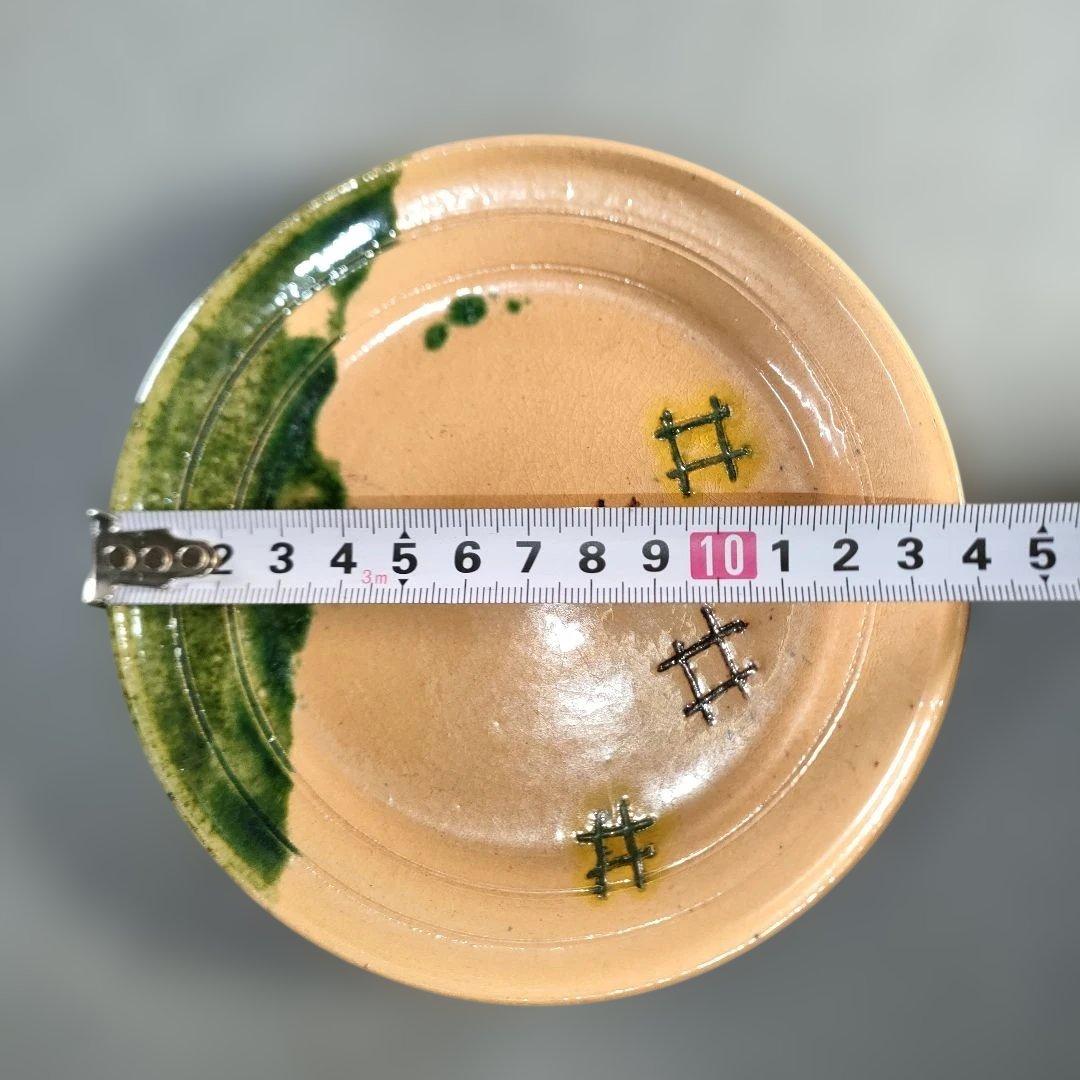 A1363-1/大樋長楽 造/大樋銘々皿5客/共箱/大樋焼/膾皿/飾皿/懐石道具