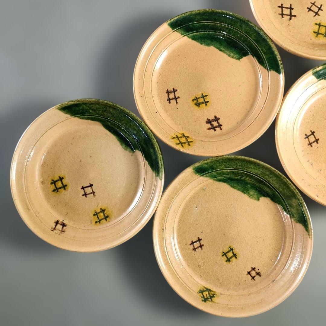 A1363-1/大樋長楽 造/大樋銘々皿5客/共箱/大樋焼/膾皿/飾皿/懐石道具