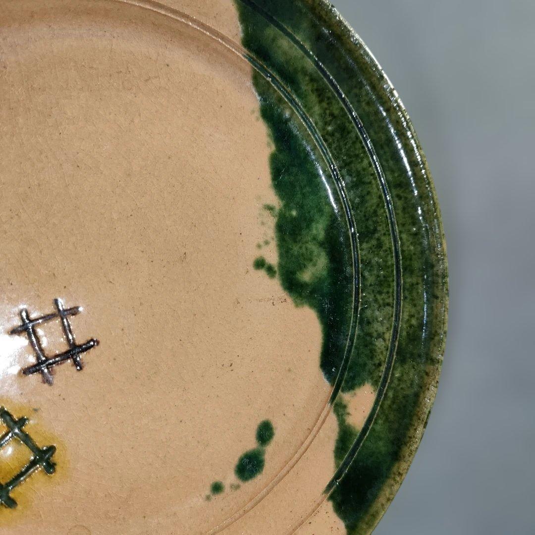 A1363-1/大樋長楽 造/大樋銘々皿5客/共箱/大樋焼/膾皿/飾皿/懐石道具