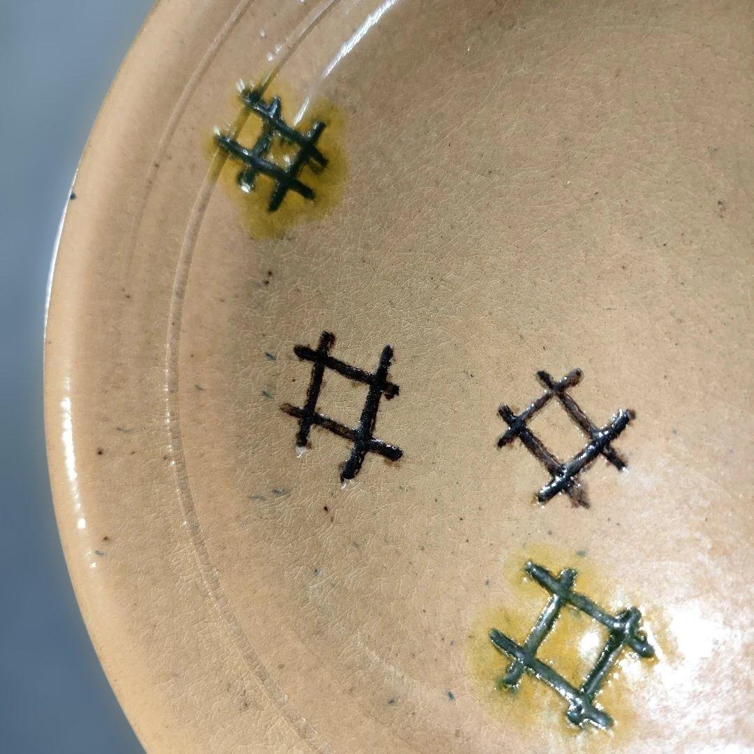 A1363-1/大樋長楽 造/大樋銘々皿5客/共箱/大樋焼/膾皿/飾皿/懐石道具