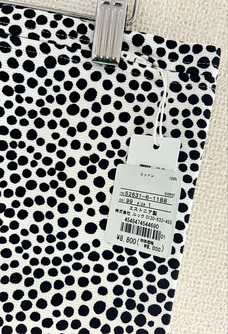 ◆新品未使用◆マリメッコ　marimekko クッションカバー　ピルプトパルプト