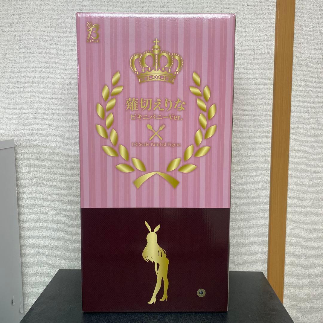 『訳あり』食戟のソーマ 薙切えりな ビキニバニーVer. 1/4