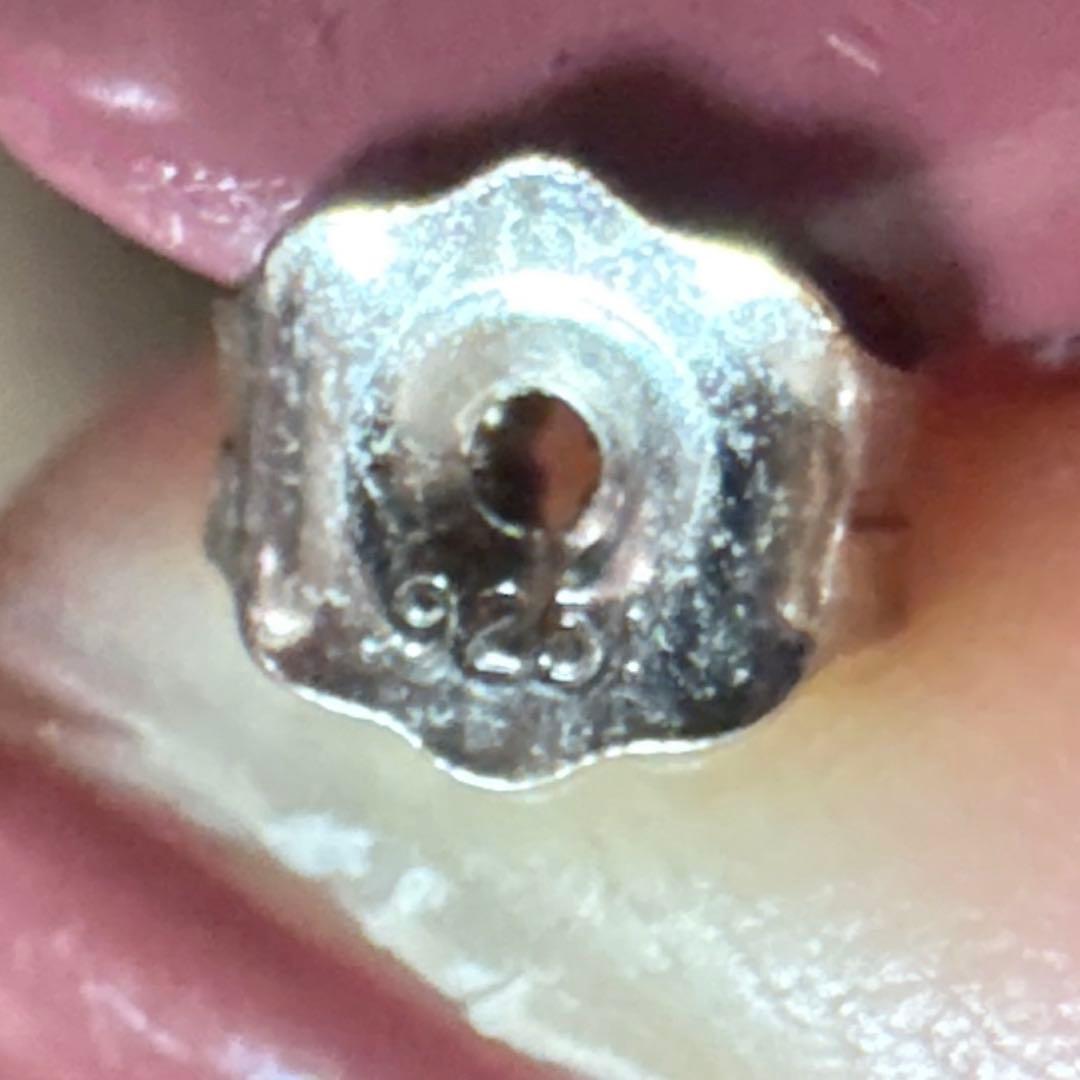 オレンジペアシェイプリング 925シルバー