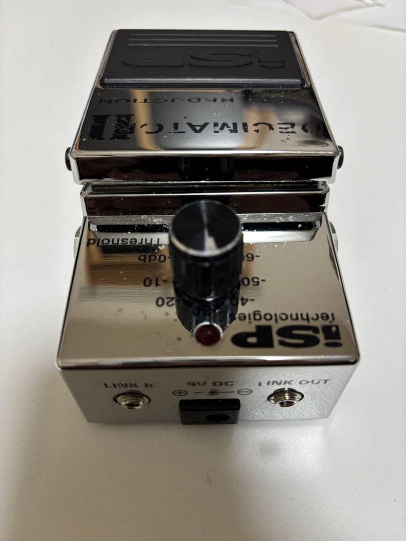 ISP TECHNOLOGIES DECIMATOR II ノイズリダクション