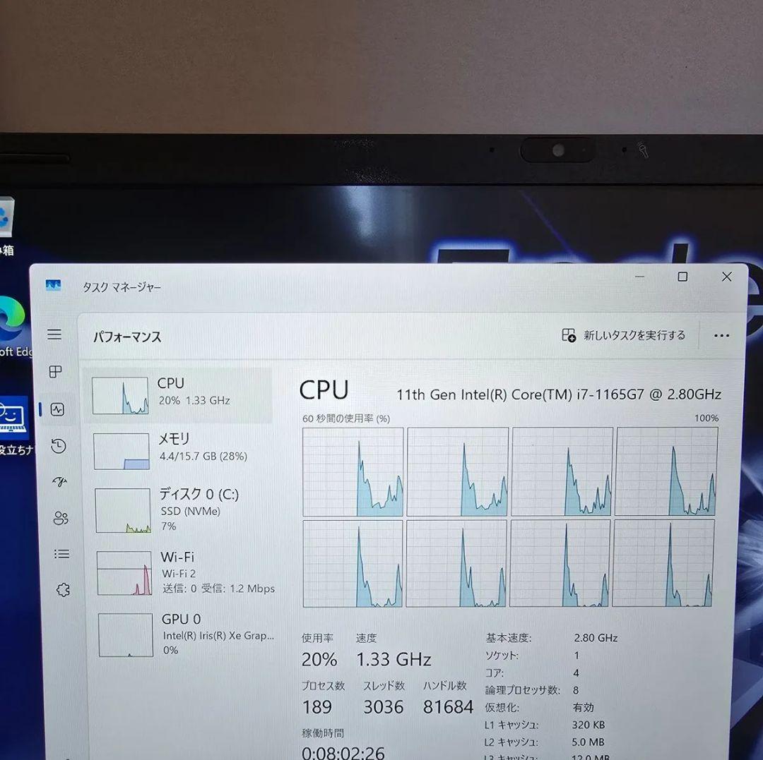 Endeavor　i7 16GB M.2SSD512GB　ノートパソコン