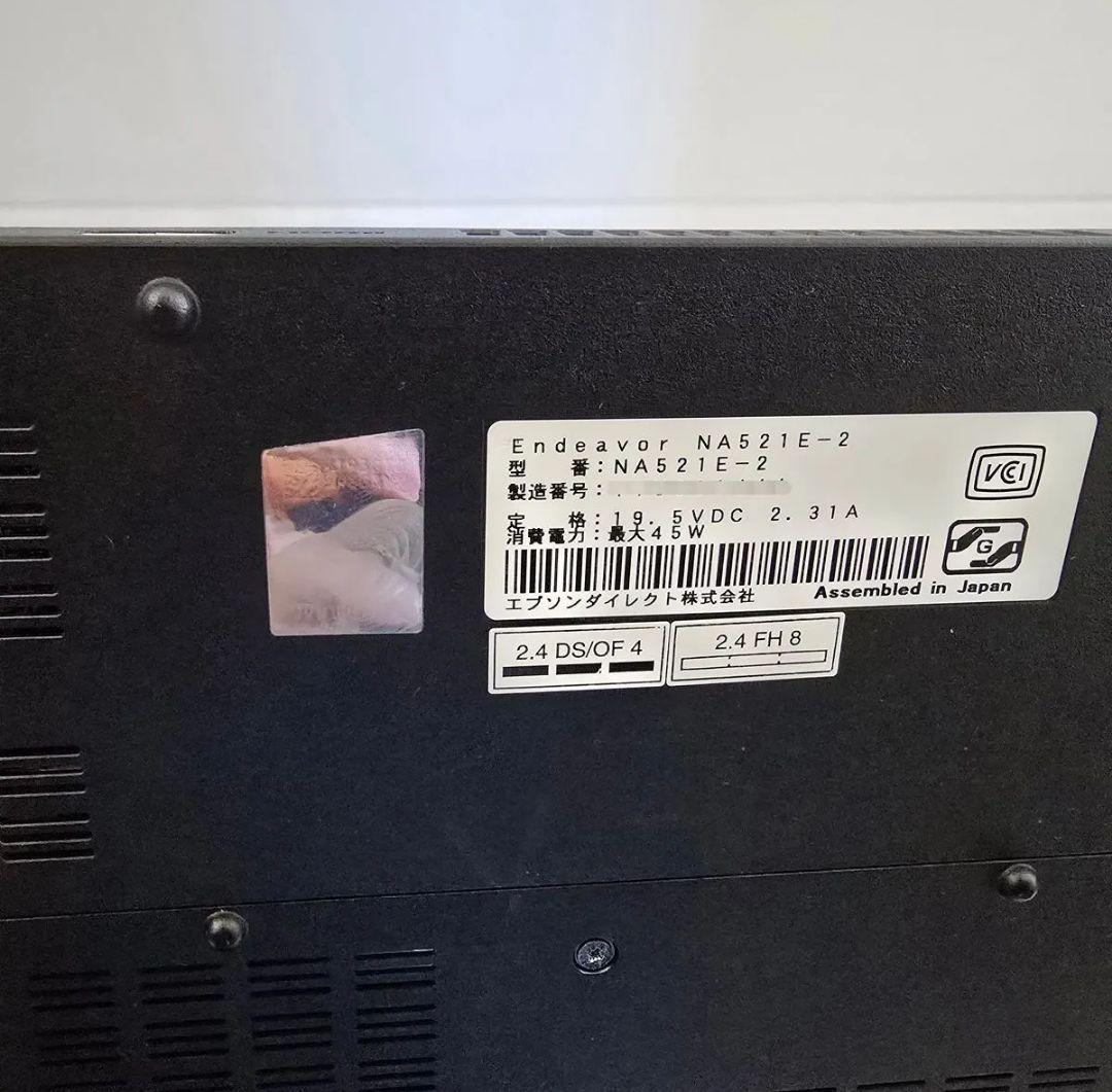 Endeavor　i7 16GB M.2SSD512GB　ノートパソコン