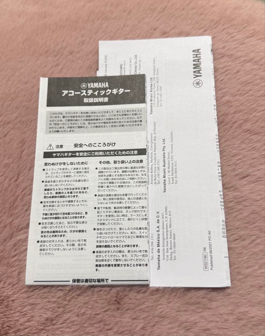 【付属品+チューナー付】YAMAHA FS820 アコースティックギター