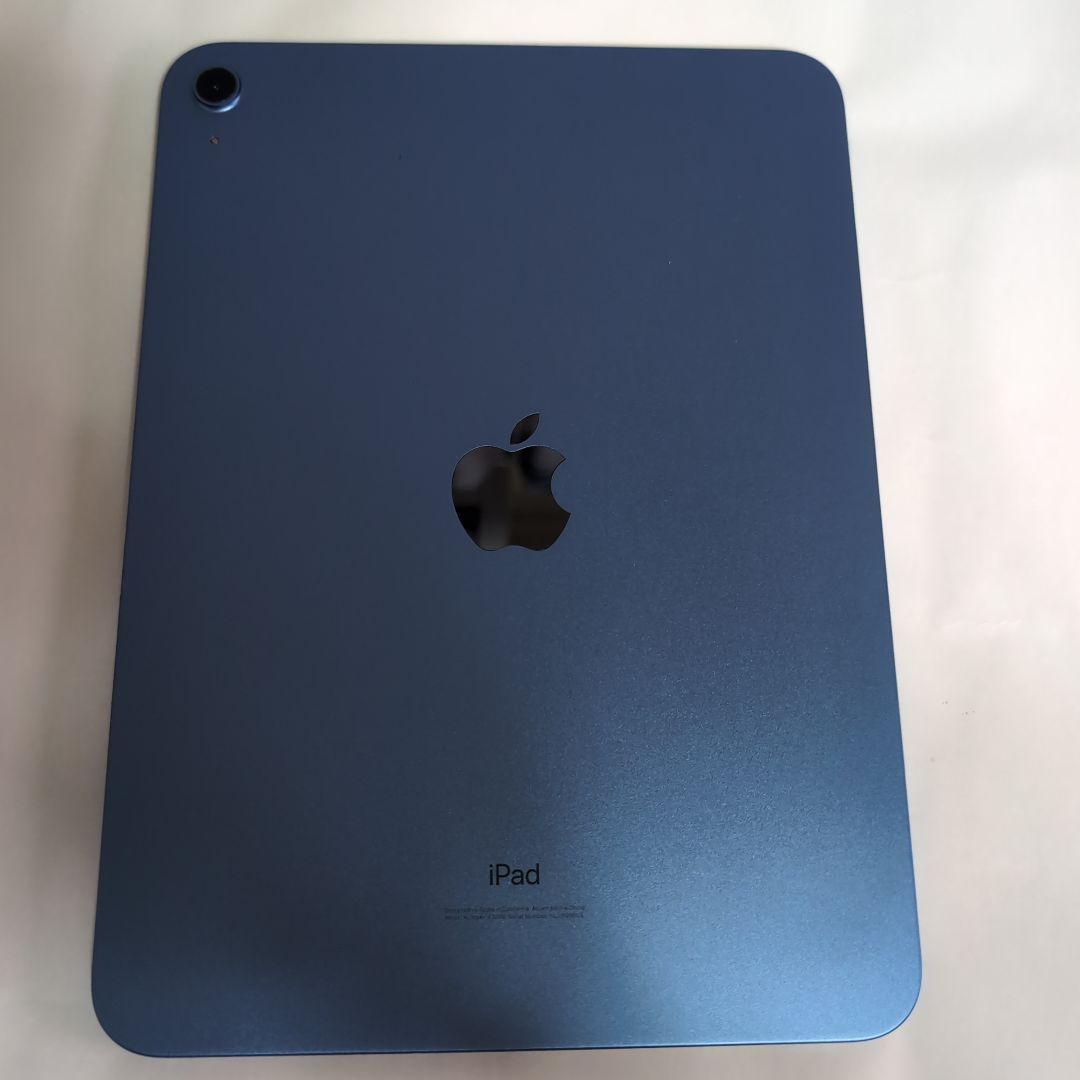 Apple iPad 第10世代 WiFiモデル 64GB　ブルー