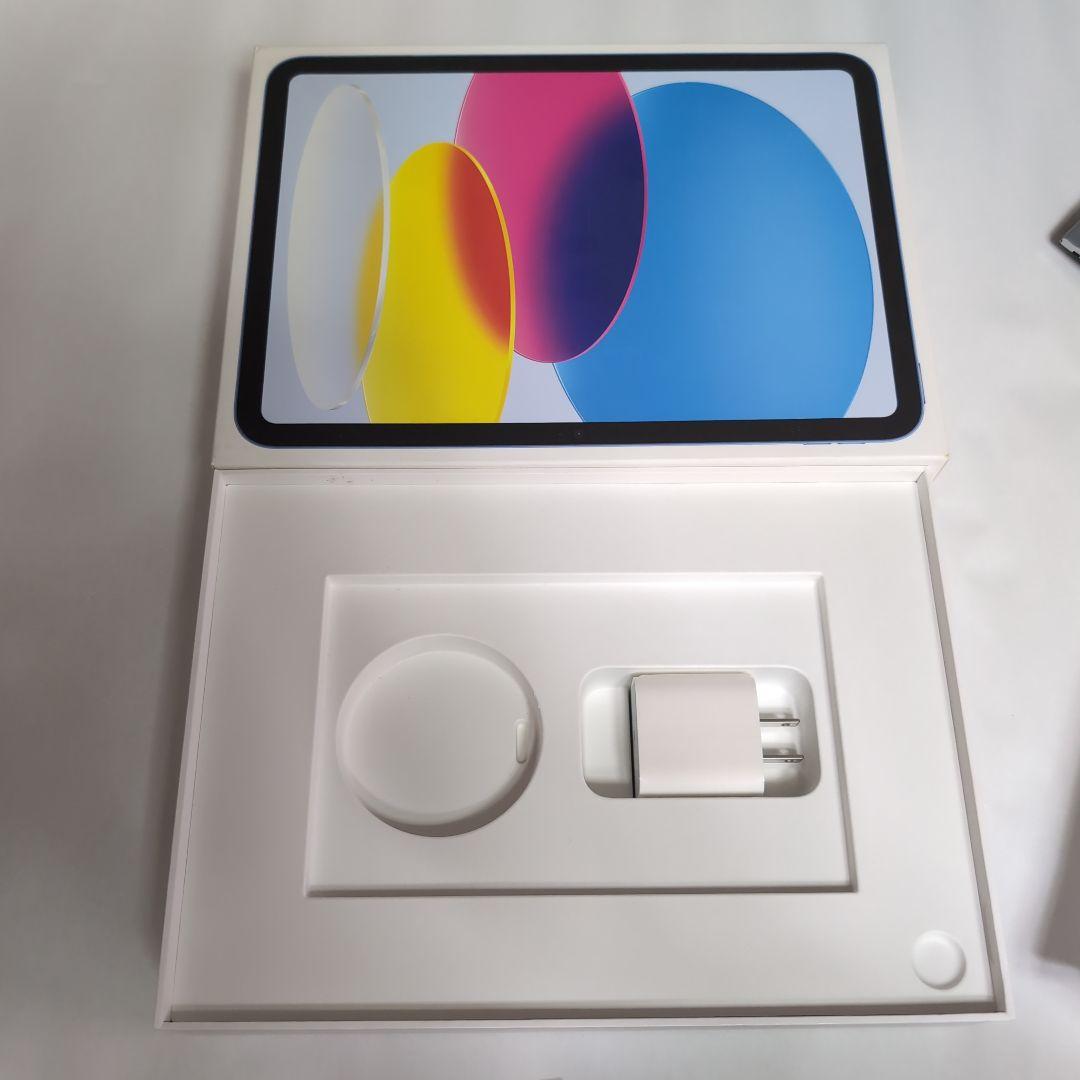 Apple iPad 第10世代 WiFiモデル 64GB　ブルー